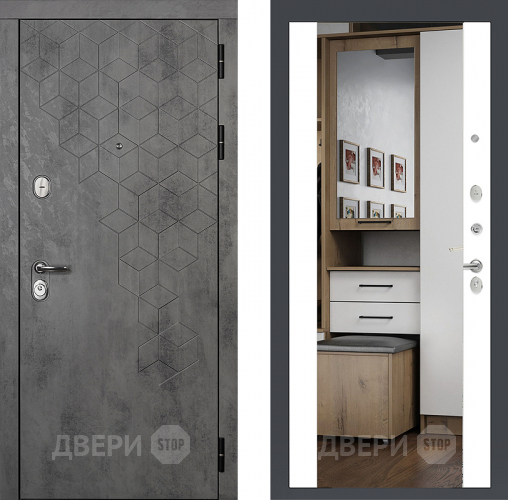 Райтвер Бетон 1501 с зеркалом Белый матовый  в Раменском