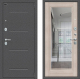 Входная металлическая Дверь Bravo Porta S-2 104/П61 с зеркалом Капучино в Раменском