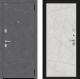 Дверь Bravo Граффити-5.5 Kale Slate Art/Look Art в Раменском