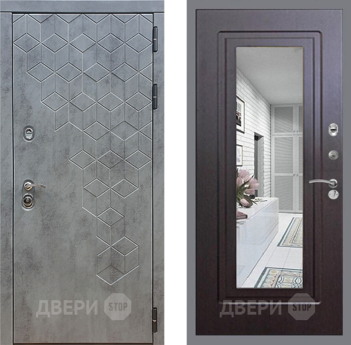 Входная металлическая Дверь Стоп БЕТОН Зеркало ФЛ-120 Венге в Раменском