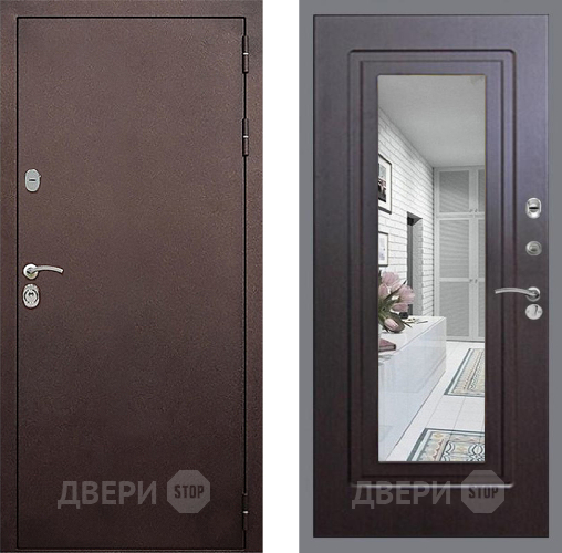 Входная металлическая Дверь Стоп КЛАССИК Медь Зеркало ФЛ-120 Венге в Раменском