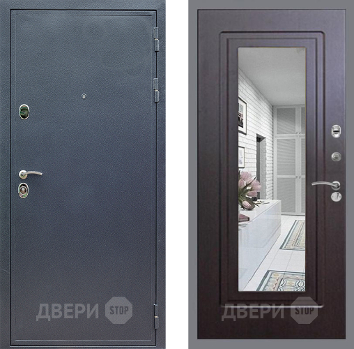Входная металлическая Дверь Стоп СИЛЬВЕР Зеркало ФЛ-120 Венге в Раменском