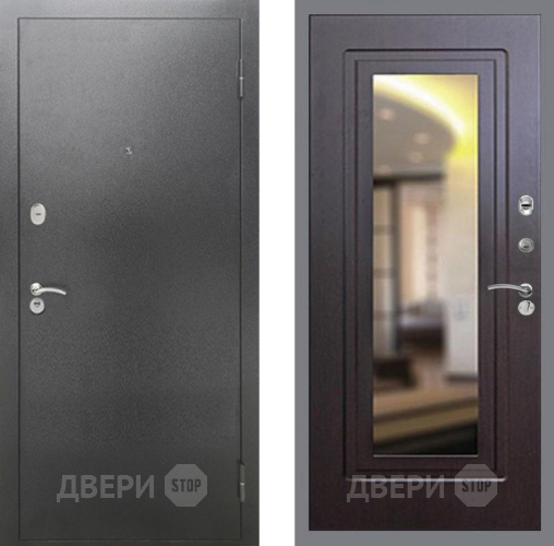 Входная металлическая Дверь Рекс (REX) 2А Серебро Антик FLZ-120 Венге в Раменском