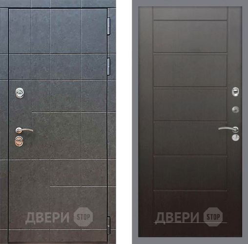 Входная металлическая Дверь Рекс (REX) 21 Сити Венге в Раменском