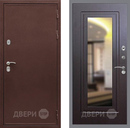 Входная металлическая Дверь Рекс (REX) 5 металл 3 мм FLZ-120 Венге в Раменском
